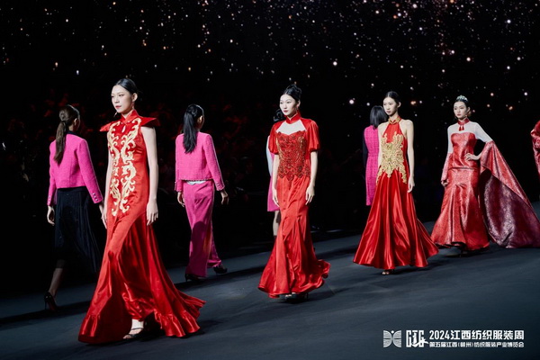 贛州紡織新篇章：2024江西服裝周暨第五屆江西（贛州）紡織服裝產(chǎn)業(yè)博覽會盛大開幕！