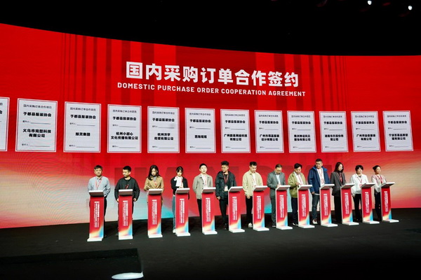 贛州紡織新篇章：2024江西服裝周暨第五屆江西（贛州）紡織服裝產(chǎn)業(yè)博覽會盛大開幕！