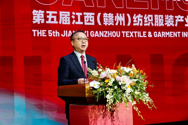 贛州紡織新篇章：2024江西服裝周暨第五屆江西（贛州）紡織服裝產(chǎn)業(yè)博覽會盛大開幕！