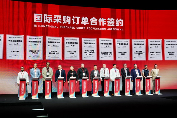 贛州紡織新篇章：2024江西服裝周暨第五屆江西（贛州）紡織服裝產(chǎn)業(yè)博覽會盛大開幕！