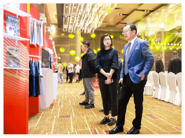 智匯紡織 創見未來，2024中國紡織科技成果對接峰會暨第十一屆&ldquo;中國十大紡織科技&rdquo;成果發布會成功舉辦
