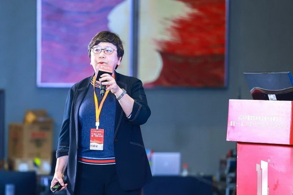 智匯紡織 創見未來，2024中國紡織科技成果對接峰會暨第十一屆&ldquo;中國十大紡織科技&rdquo;成果發布會成功舉辦
