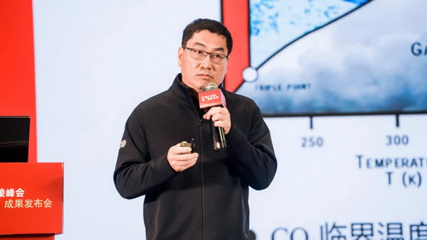 智匯紡織 創見未來，2024中國紡織科技成果對接峰會暨第十一屆&ldquo;中國十大紡織科技&rdquo;成果發布會成功舉辦