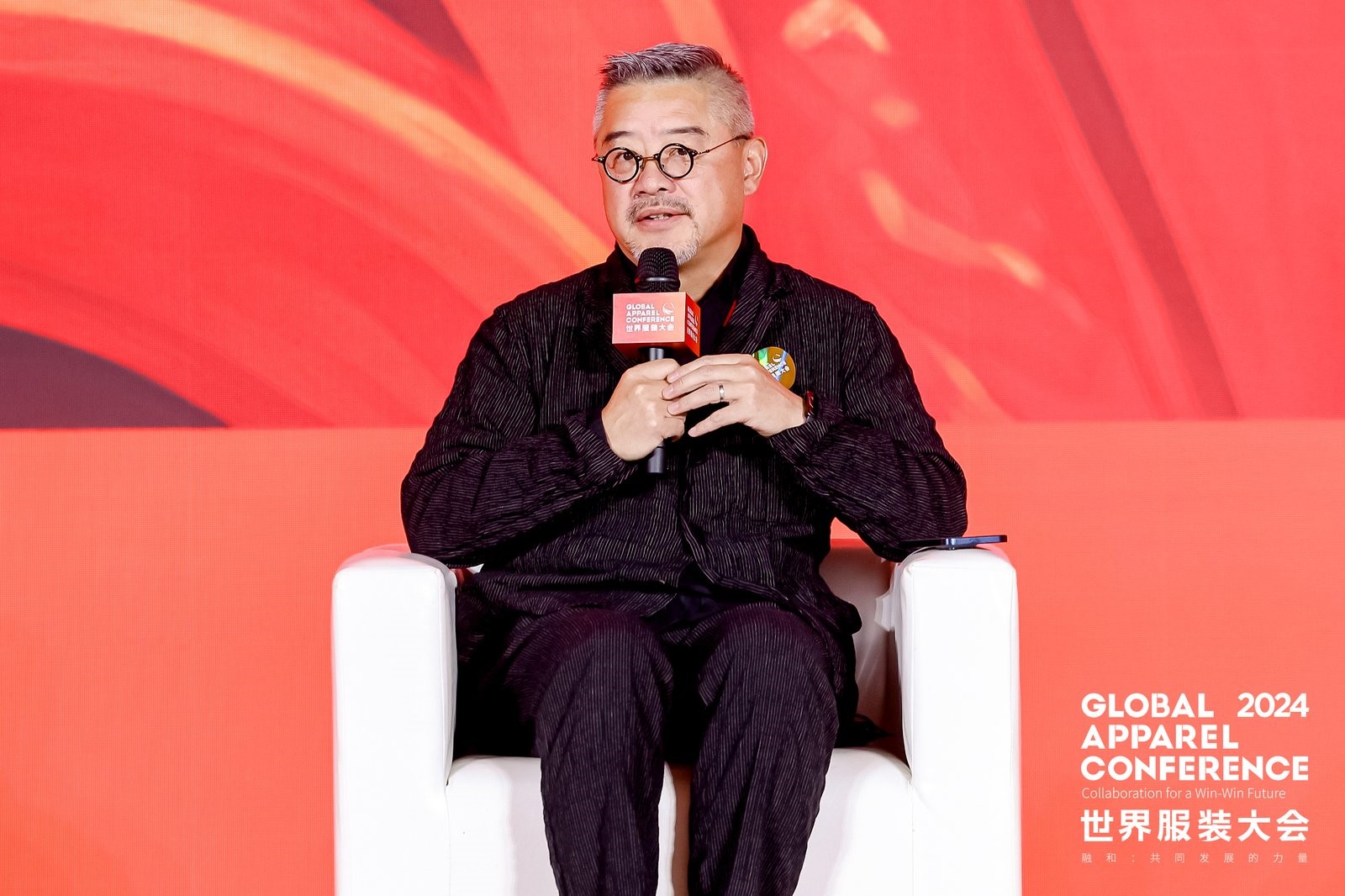 “融和”20個(gè)國家和地區(qū)服裝精英,2024世界服裝大會(huì)在東莞虎門開幕