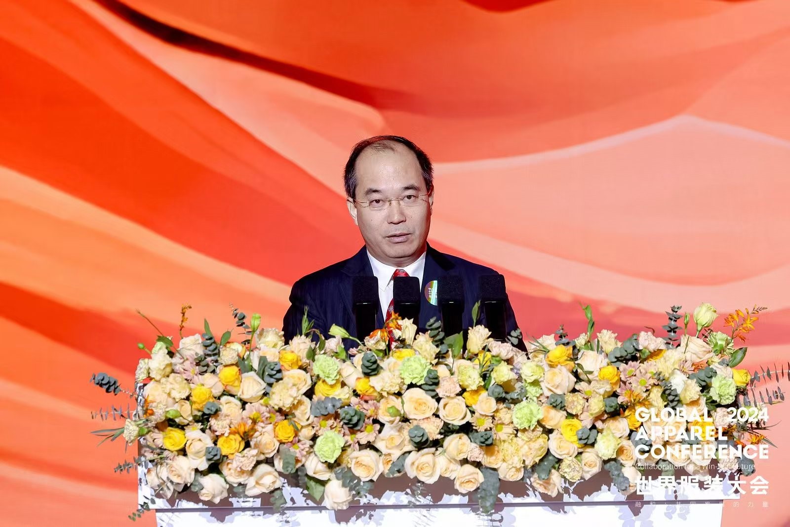 “融和”20個(gè)國家和地區(qū)服裝精英,2024世界服裝大會(huì)在東莞虎門開幕