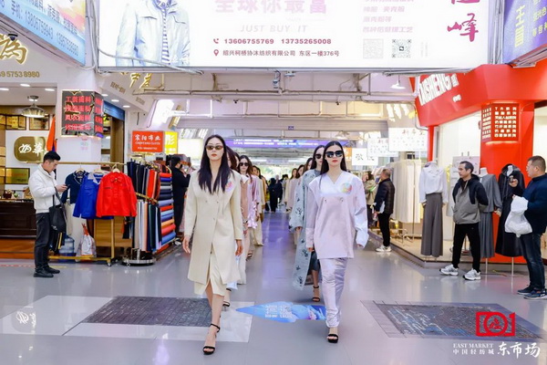 新質啟航，時尚揚帆，&ldquo;中國時尚女裝面料第一站&rdquo;再度發力
