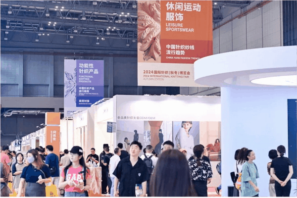 聯(lián)動(dòng) &ldquo;市場(chǎng)之城&rdquo; | 2025 PH Value 中國（義烏）國際針織供應(yīng)鏈博覽會(huì)正式啟航！