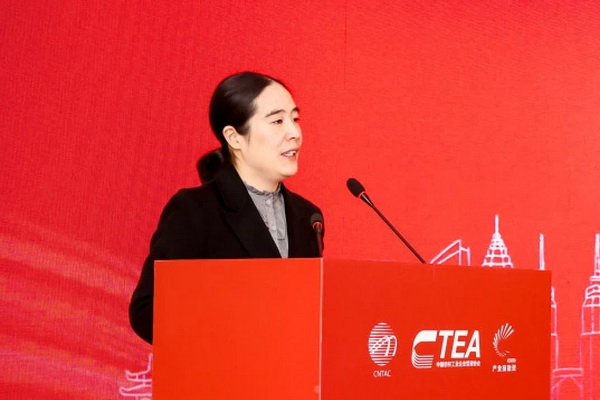 融新聚力 投創未來，2024中國紡織服裝行業投融資大會在紹興柯橋舉辦