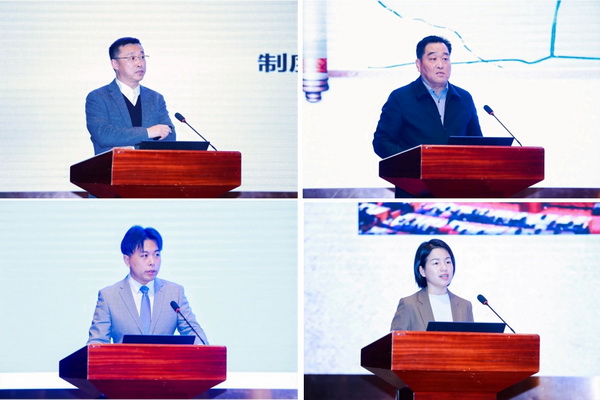 2024中國紡織企業文化大會盛大召開,賦能發展新質生產力