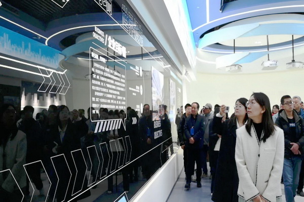 2024中國紡織企業文化大會盛大召開,賦能發展新質生產力