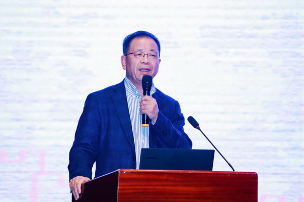 2024中國紡織企業文化大會盛大召開,賦能發展新質生產力