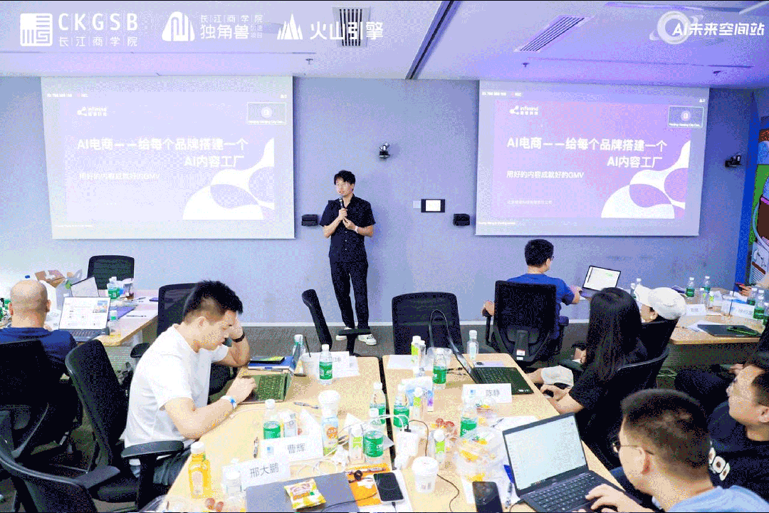 28歲身價(jià)過(guò)億:清華男孩的AI電商百億銷(xiāo)售神話之路