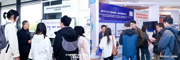 28歲身價(jià)過(guò)億:清華男孩的AI電商百億銷(xiāo)售神話之路