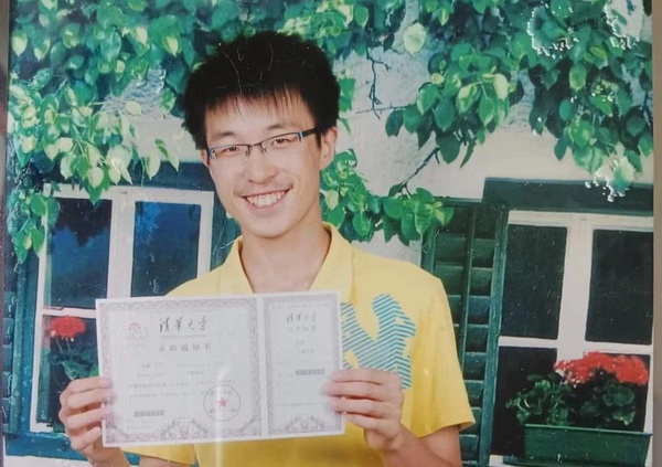 28歲身價(jià)過(guò)億:清華男孩的AI電商百億銷(xiāo)售神話之路