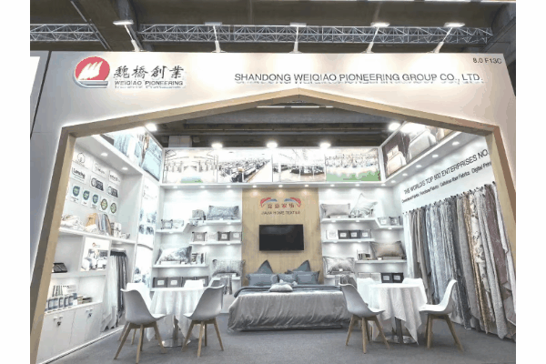 家紡行業(yè)強(qiáng)勁基石，Heimtextil2025盛大開(kāi)幕！
