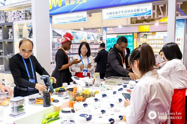 識(shí)變應(yīng)變 拓展外貿(mào)新空間!第33屆華東進(jìn)出口商品交易會(huì)盛大開幕