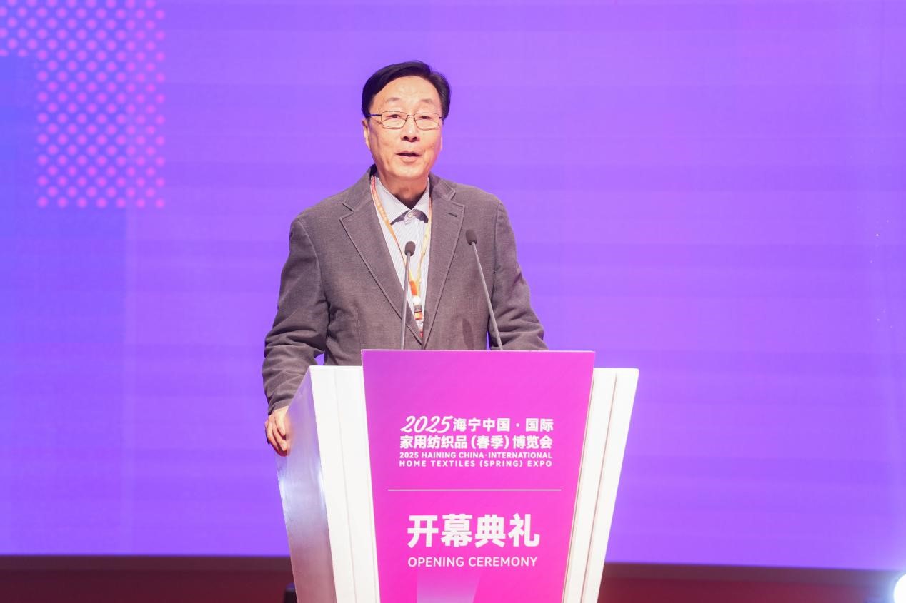 智造織就未來(lái)，錦韻潮動(dòng)全球！2025海寧春季家博會(huì)今日啟幕