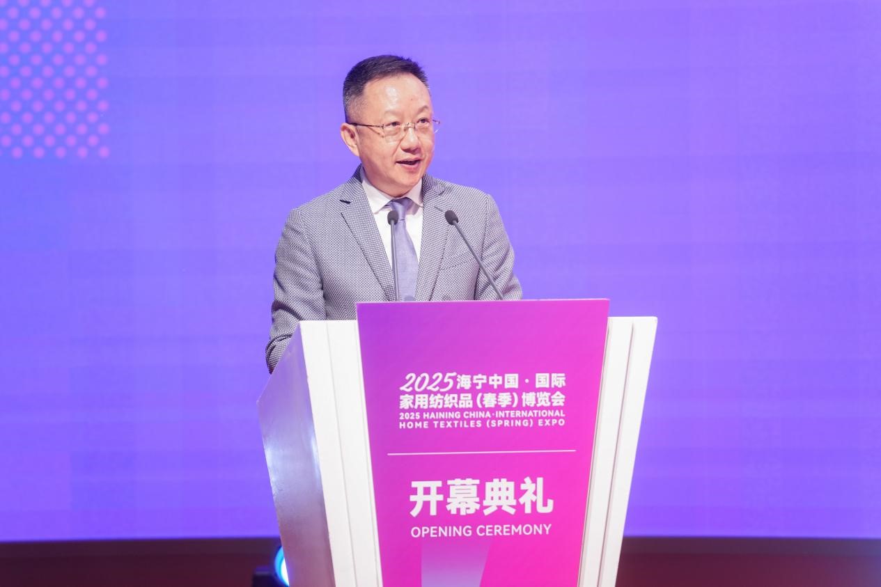 智造織就未來(lái)，錦韻潮動(dòng)全球！2025海寧春季家博會(huì)今日啟幕