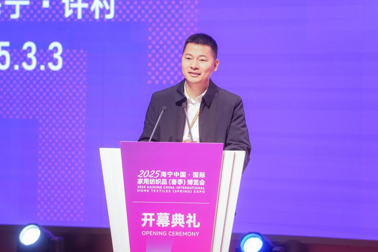 智造織就未來(lái)，錦韻潮動(dòng)全球！2025海寧春季家博會(huì)今日啟幕