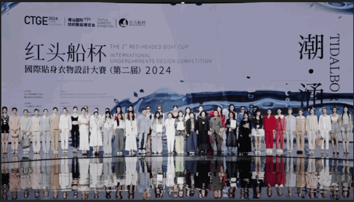 高光看點！3月18-20日第4屆潮汕服博會最全預告！