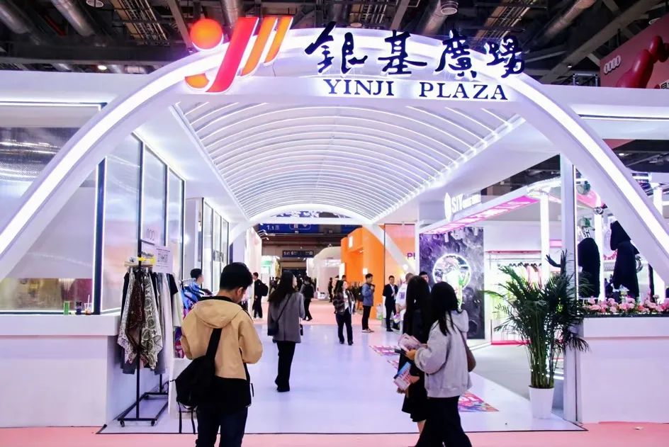 銀基廣場攜六大原創(chuàng)品牌亮相CHIC2025(春季),展現(xiàn)中部地區(qū)時尚力量