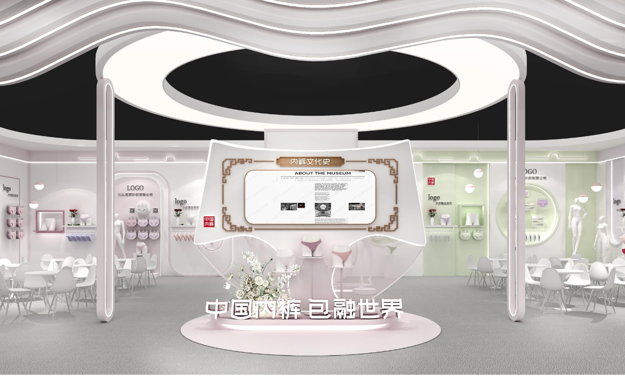 通告|第二屆中國內褲文化節，誠邀您共同見證&ldquo;小內褲，大未來&rdquo;