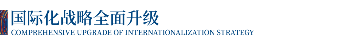 12.1萬(wàn)專(zhuān)業(yè)觀眾+全網(wǎng)10.1億閱讀量&hellip;第四屆潮汕服博會(huì)完美落幕！