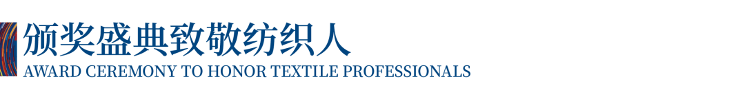 12.1萬(wàn)專(zhuān)業(yè)觀眾+全網(wǎng)10.1億閱讀量&hellip;第四屆潮汕服博會(huì)完美落幕！
