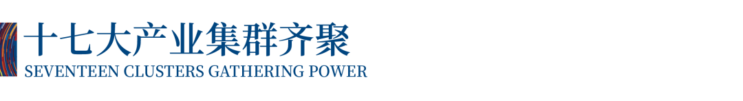 12.1萬(wàn)專(zhuān)業(yè)觀眾+全網(wǎng)10.1億閱讀量&hellip;第四屆潮汕服博會(huì)完美落幕！