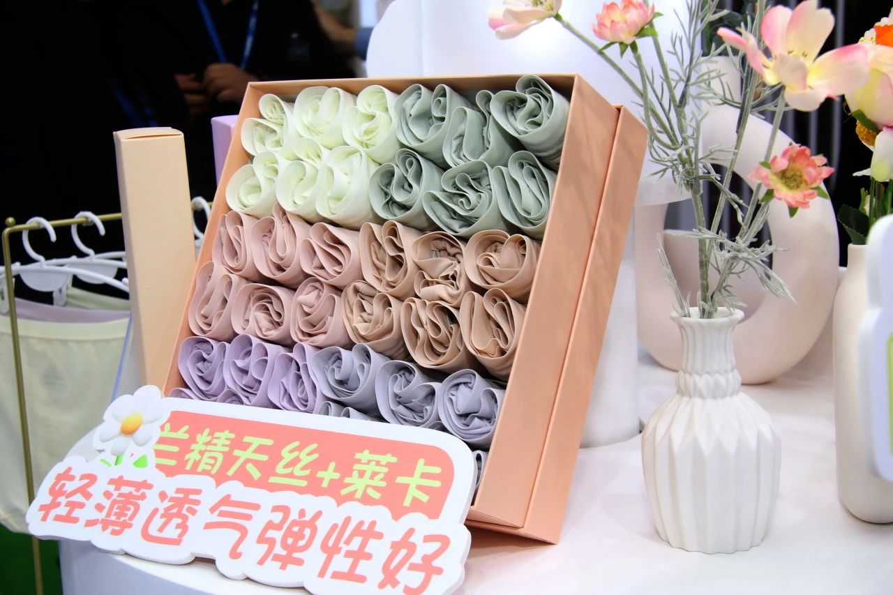 向上生長對抗行業內卷!櫻姿娜于潮汕服博會發布第三代鉑金蠶絲褲