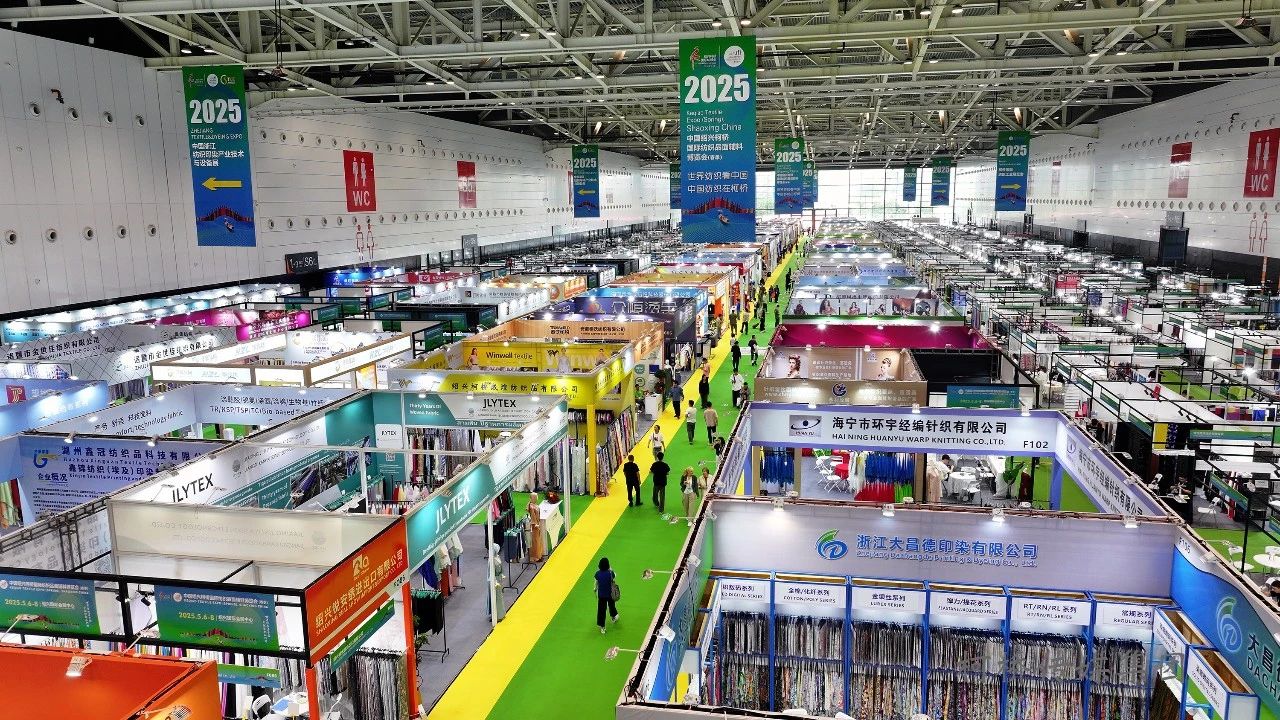 新形勢(shì)、新機(jī)遇，2025柯橋春季國際紡博會(huì)拉開帷幕，全方位展示中國紡織發(fā)展的強(qiáng)韌
