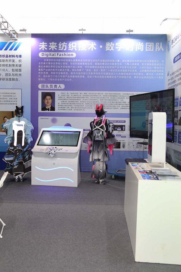 新形勢(shì)、新機(jī)遇，2025柯橋春季國際紡博會(huì)拉開帷幕，全方位展示中國紡織發(fā)展的強(qiáng)韌
