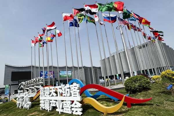 新形勢(shì)、新機(jī)遇，2025柯橋春季國際紡博會(huì)拉開帷幕，全方位展示中國紡織發(fā)展的強(qiáng)韌