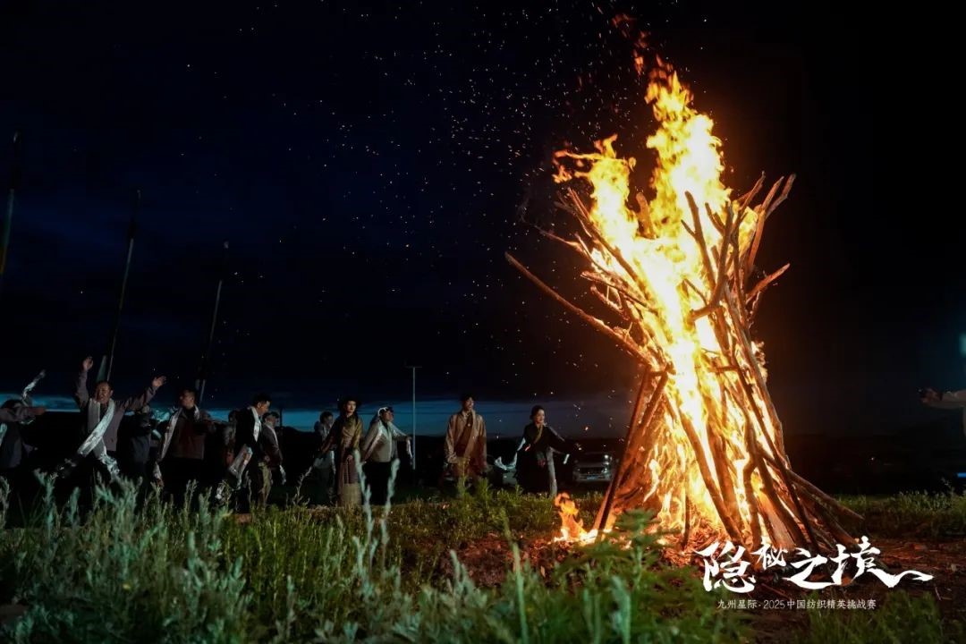 風雨同征途,九州星際·2025中國紡織精英挑戰賽徒步桑科草原!