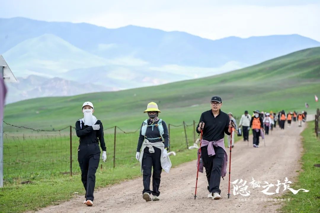 風雨同征途,九州星際·2025中國紡織精英挑戰賽徒步桑科草原!
