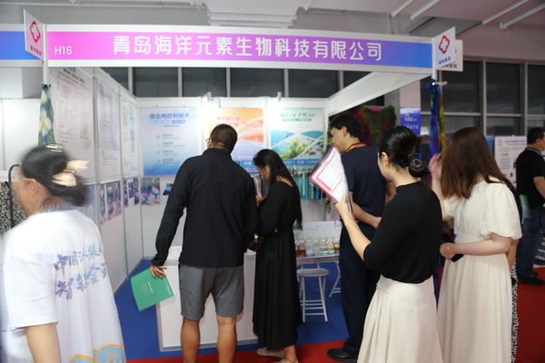  中華紡織網(wǎng)面輔料展區(qū)成功舉辦推介會，新材料、新工藝 助力興城泳裝產(chǎn)業(yè)升級