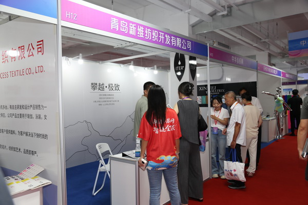  中華紡織網(wǎng)面輔料展區(qū)成功舉辦推介會，新材料、新工藝 助力興城泳裝產(chǎn)業(yè)升級