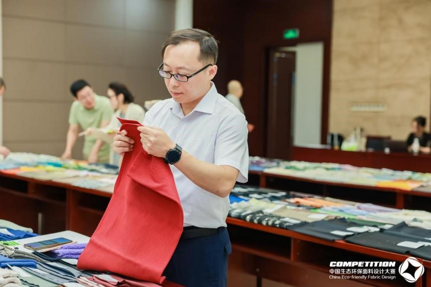 2800款面料&ldquo;綠動時尚&rdquo;，2025第八屆中國生態(tài)環(huán)保面料設計大賽評審會在盛澤舉辦！