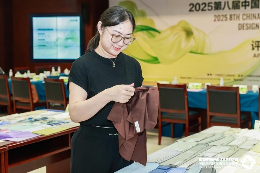 2800款面料&ldquo;綠動時尚&rdquo;，2025第八屆中國生態(tài)環(huán)保面料設計大賽評審會在盛澤舉辦！