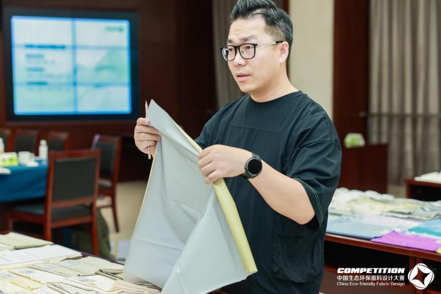 2800款面料&ldquo;綠動時尚&rdquo;，2025第八屆中國生態(tài)環(huán)保面料設計大賽評審會在盛澤舉辦！