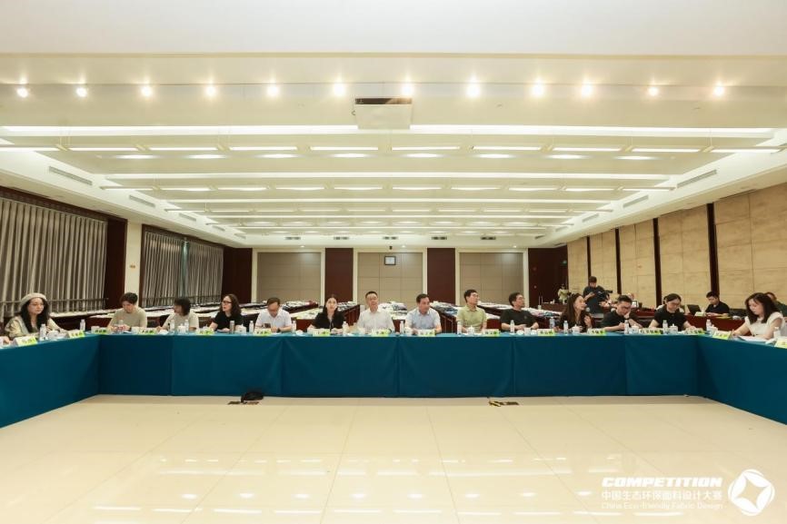 2800款面料&ldquo;綠動時尚&rdquo;，2025第八屆中國生態(tài)環(huán)保面料設計大賽評審會在盛澤舉辦！