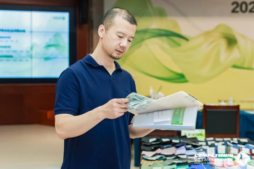 2800款面料&ldquo;綠動時尚&rdquo;，2025第八屆中國生態(tài)環(huán)保面料設計大賽評審會在盛澤舉辦！