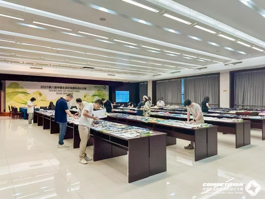 2800款面料&ldquo;綠動時尚&rdquo;，2025第八屆中國生態(tài)環(huán)保面料設計大賽評審會在盛澤舉辦！