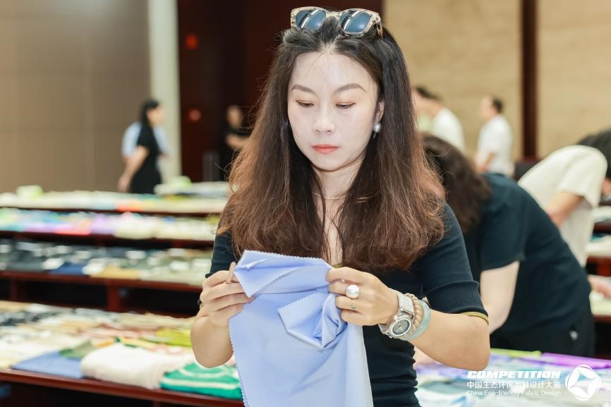 2800款面料&ldquo;綠動時尚&rdquo;，2025第八屆中國生態(tài)環(huán)保面料設計大賽評審會在盛澤舉辦！