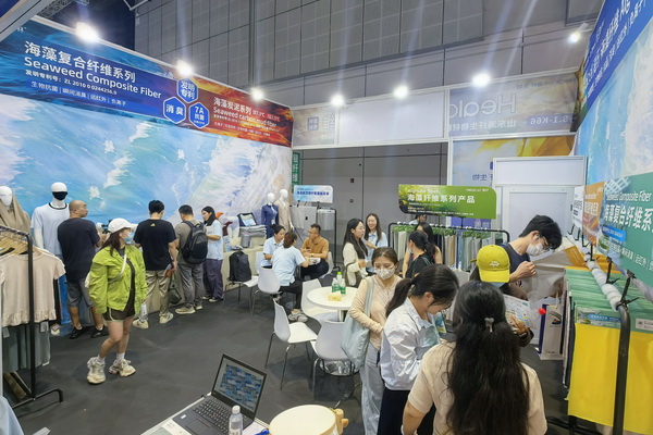 海纖&reg;生物黑科技閃耀intertextile秋冬展，海藻纖維倍受追捧！