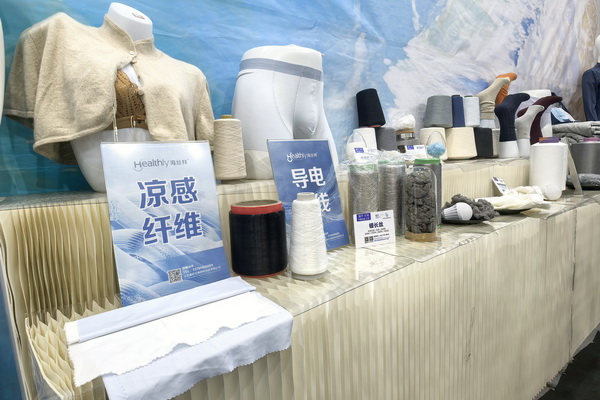 海纖&reg;生物黑科技閃耀intertextile秋冬展，海藻纖維倍受追捧！