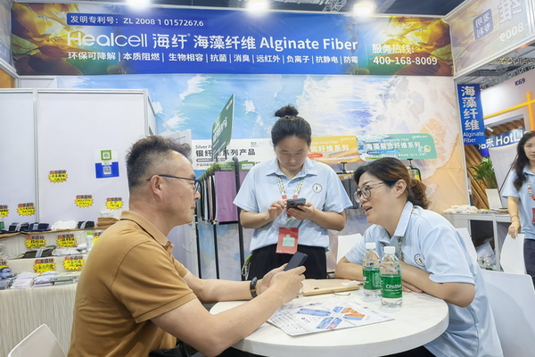 海纖&reg;生物黑科技閃耀intertextile秋冬展，海藻纖維倍受追捧！