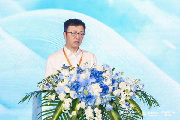 &ldquo;禾素Pro&reg;：抗菌更強，健康更久！&rdquo;&mdash;&mdash;新一代生物基抗菌抑臭纖維科技發布會在滬舉行