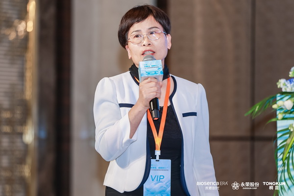 &ldquo;禾素Pro&reg;：抗菌更強，健康更久！&rdquo;&mdash;&mdash;新一代生物基抗菌抑臭纖維科技發布會在滬舉行