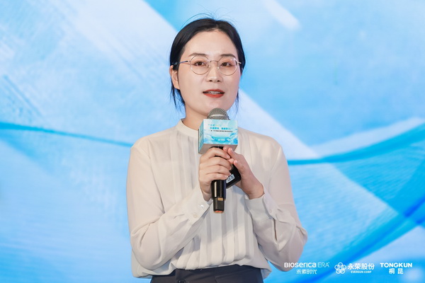 &ldquo;禾素Pro&reg;：抗菌更強，健康更久！&rdquo;&mdash;&mdash;新一代生物基抗菌抑臭纖維科技發布會在滬舉行